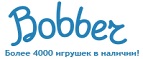 Бесплатная доставка заказов на сумму более 10 000 рублей! - Сибай